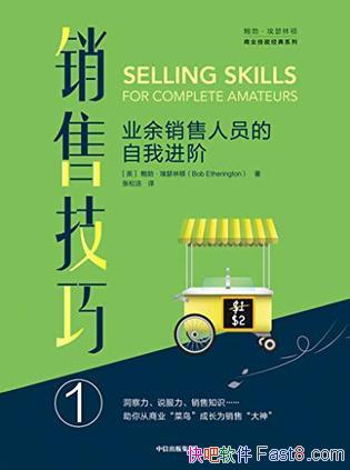 ۼ -ڡɪֶ/Աҽ/epub+mobi+azw3