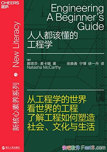 ˶öĹѧɯ/һѧ/epub+mobi+azw3