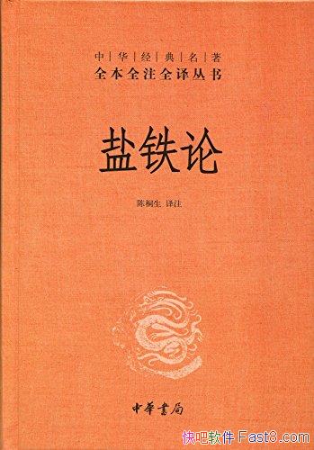 ۡ[ȫȫעȫ]ͩ/ݺѵ¼/epub+mobi+azw3