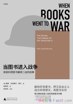 ͼս/ͼӮս/epub+mobi+azw3