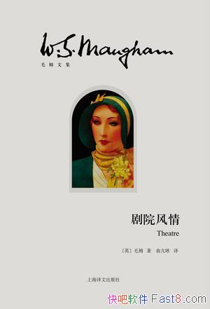 Ժ顷ëķ/õϷ켣ز/epub+mobi+azw3