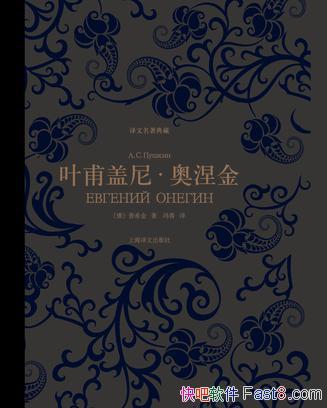 Ҷᡤ[]ϣ/ʵ/epub+mobi+azw3