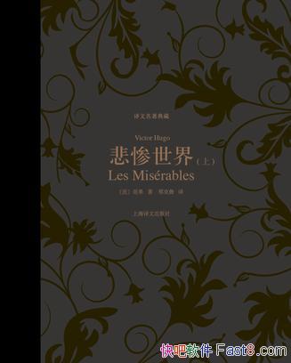 硷[]/ﾭĶ/epub+mobi+azw3