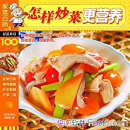 ˸Ӫ/ѧ㳴С/epub+mobi+azw3