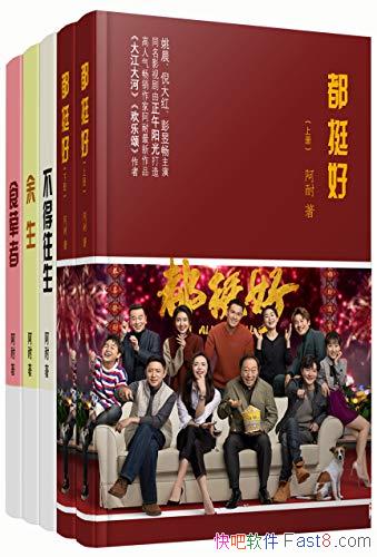 ;ѡƷװ5/һְҵŮ ͥϵ/epub+mobi+azw3