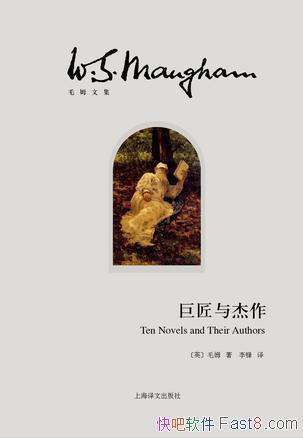 ޽ëķ/Ϊѡʮֵͬ/epub+mobi+azw3