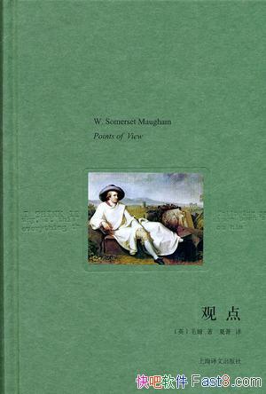 ۵㡷ëķ/һļһʵʼ/epub+mobi+azw3