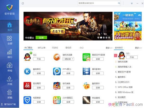 ɽ 20200503 ⰲװ/UIˮƽͬĽɽ