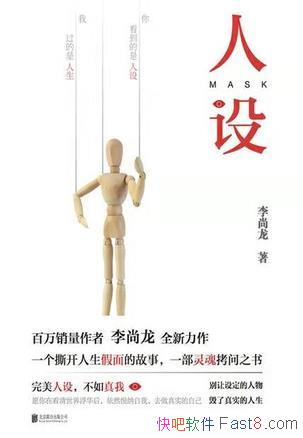 衷/ԵĻ ֱʹ/epub+mobi+azw3