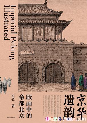 ϡ/̽һŰ滭߽ʲô/epub+mobi+azw3