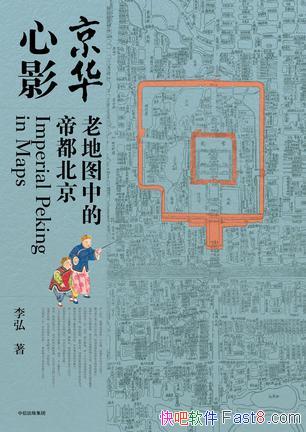 Ӱ/ͼһֽ֮ Ӻܱ ۽/epub+mobi+azw3