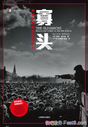 ͷά/¼˺ʱ¸ײ/epub+mobi+azw3