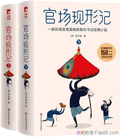 ٳμǡ/ٳĪճ/epub+mobi+azw3