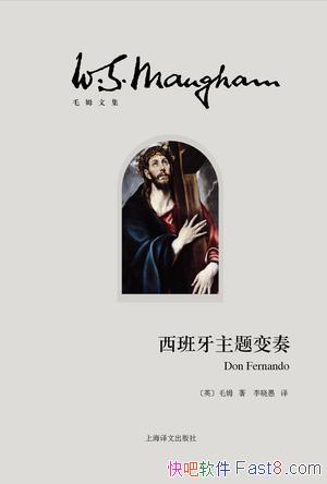 ࡷëķ/Թȶһ޶/epub+mobi+azw3