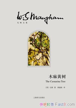 ľëķ/ʥëķһƪС˵Ĵ/epub+mobi+azw3