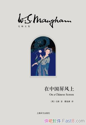 йϡëķ/һй֮ег׺/epub+mobi+azw3