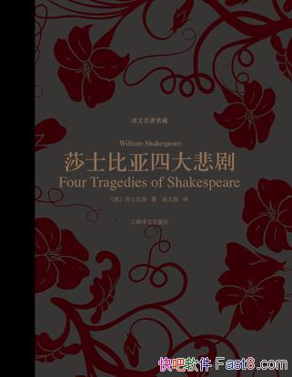 ɯʿĴ󱯾硷[]/弯/epub+mobi+azw3