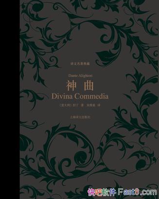 /дһε  Ĺ/epub+mobi+azw3