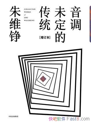 δĴͳ[]ά/ͳʱԱ/epub+mobi+azw3