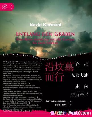 طĹСΤ¡/ڴʷ/epub+mobi+azw3