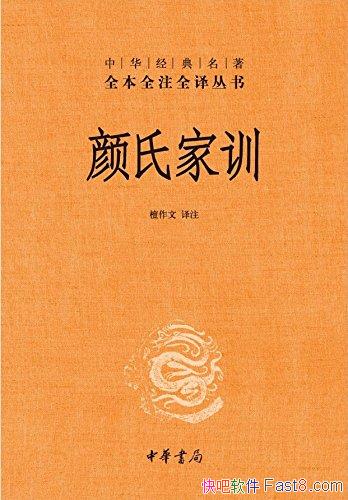 ϼѵ[ȫȫעȫ]̴/֮Ӱ/epub+mobi+azw3