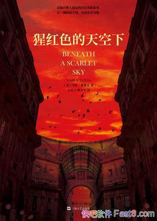 ɺɫ¡ˡ/Ҫȴ/epub+mobi+azw3