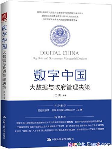 й/ҹӦʵ/epub+mobi+azw3