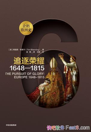 ŷʷ:׷ҫĪ /̨Ե/epub+mobi+azw3