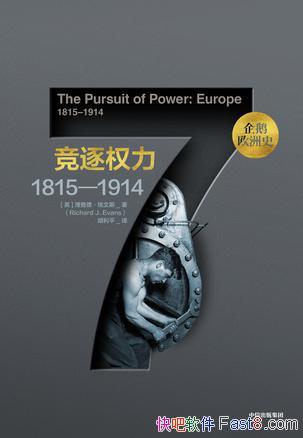 ŷʷ:Ȩ ˹/ذܻ¬/epub+mobi+azw3