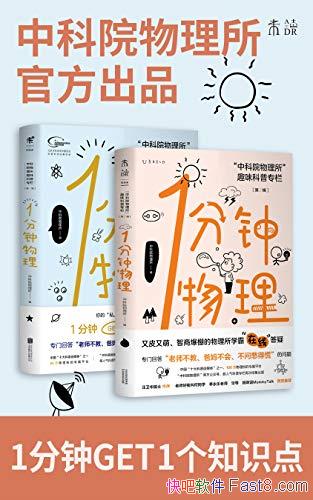 1װпԺ/̱ ѧ/epub+mobi+azw3