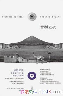 ֮ҹޱС/ȶõ/epub+mobi+azw3