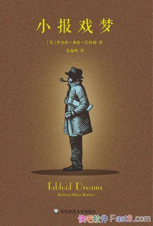 СϷΡ޲ءס/Сѧ/epub+mobi+azw3