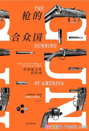 ǹĺڹ÷/ĻŹεĴ/epub+mobi+azw3