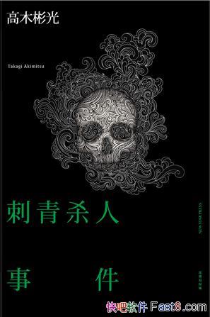 ɱ¼ľ/밮޾/epub+mobi+azw3