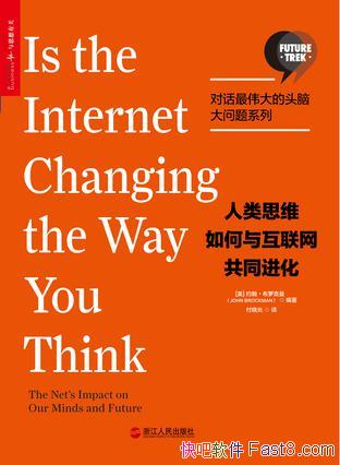 ˼ά뻥ͬ޿/Ľ׶/epub+mobi+azw3