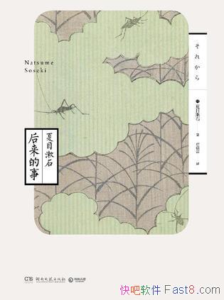 ¡Ŀʯ/̽/epub+mobi+azw3