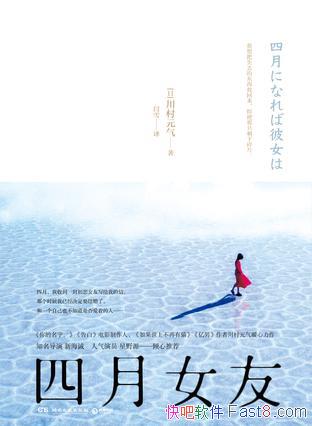 ŮѡԪ/ºԱҰԴƼ/epub+mobi+azw3