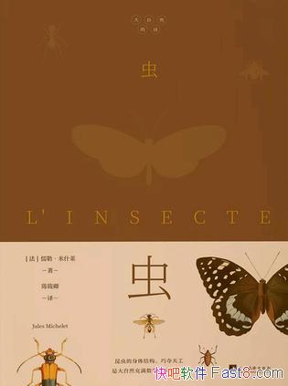 桷աʲ/ṹɶ칤Ȼ/epub+mobi+azw3