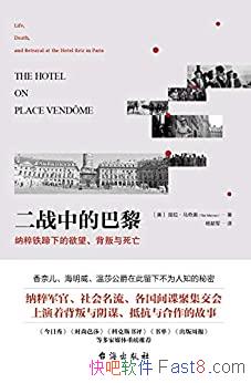 սеİ衷/豻¹ɴ⹥ռʷ/epub+mobi+azw3