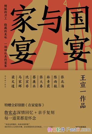 硷һ/Ǳζ/epub+mobi+azw3