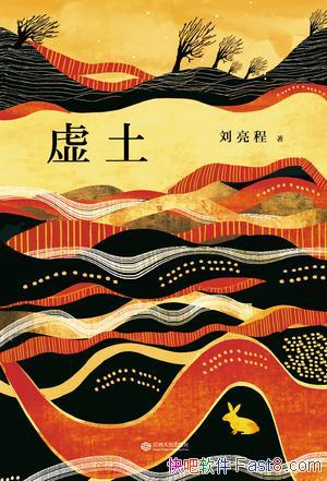 /ԶѪҾʹ/epub+mobi+azw3