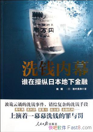 ϴǮĻҦҫ/ϴǮҵĵ֮/epub+mobi+azw3