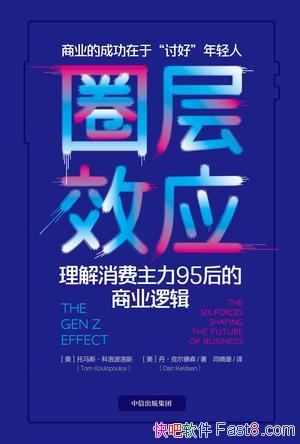 ȦЧӦ岨˹/95ƶԭס/epub+mobi+azw3