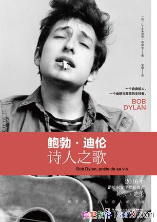 ףʫ֮衷öˡﰣ/ҥ/epub+mobi+azw3