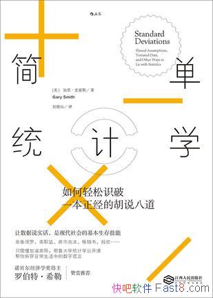 ͳѧʷ˹/ͳѧĿѧ/epub+mobi+azw3