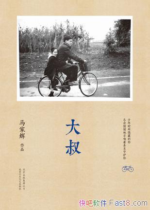 塷һ/ʮ֮дɢļ/epub+mobi+azw3