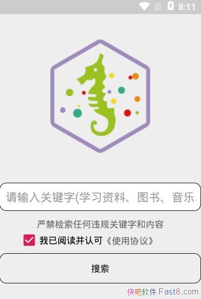 Pro 20.05.15.13 BT/Ӵ