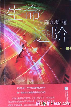 ס콵Ϻ/ͻľոǻֳ/epub+mobi+azw3