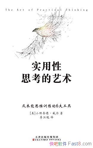 ʵ˼С¡/˼/epub+mobi+azw3