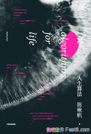 㷨鱷/AIǵһĹ/epub+mobi+azw3